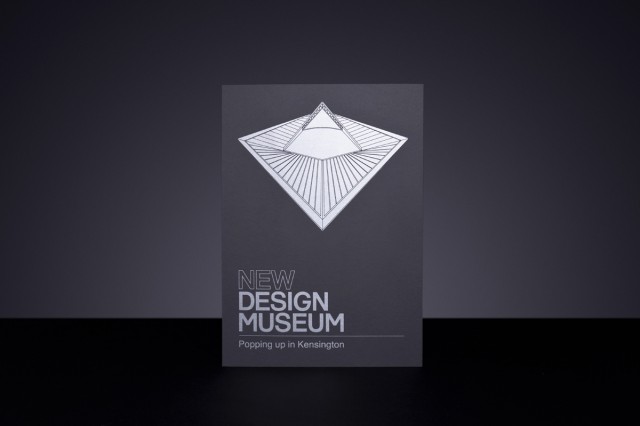 Kyle Bean - New Design Museum London - Pop Up - 3 Kyle Bean - New Design Museum London - Pop Up - 3