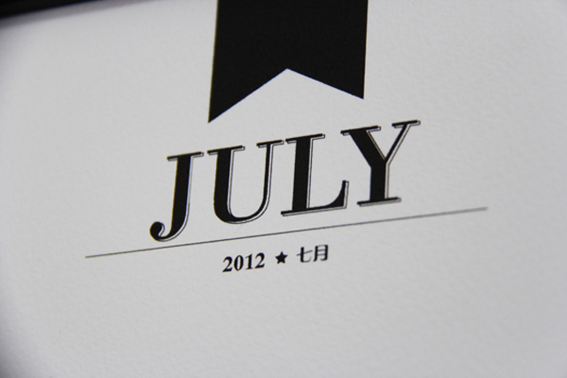 Pattern Matters: July 2012