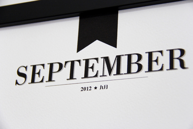 Pattern Matters: September 2012