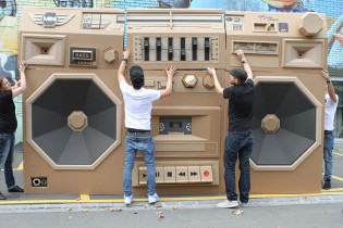 Bartek Elsner - Mini Ghettoblaster - Paper Sculpture - Construction