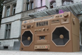 Bartek Elsner - Mini Ghettoblaster - Paper Sculpture - Front
